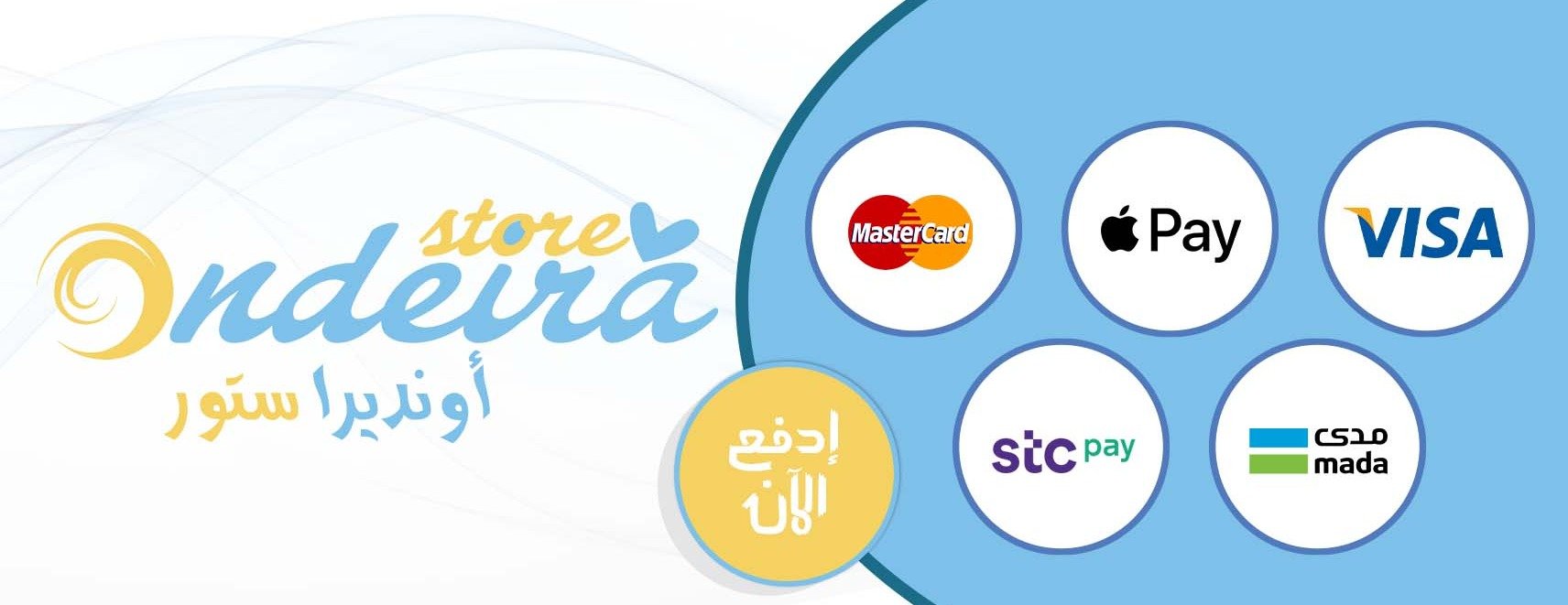 Ondeira Store image-slider-1