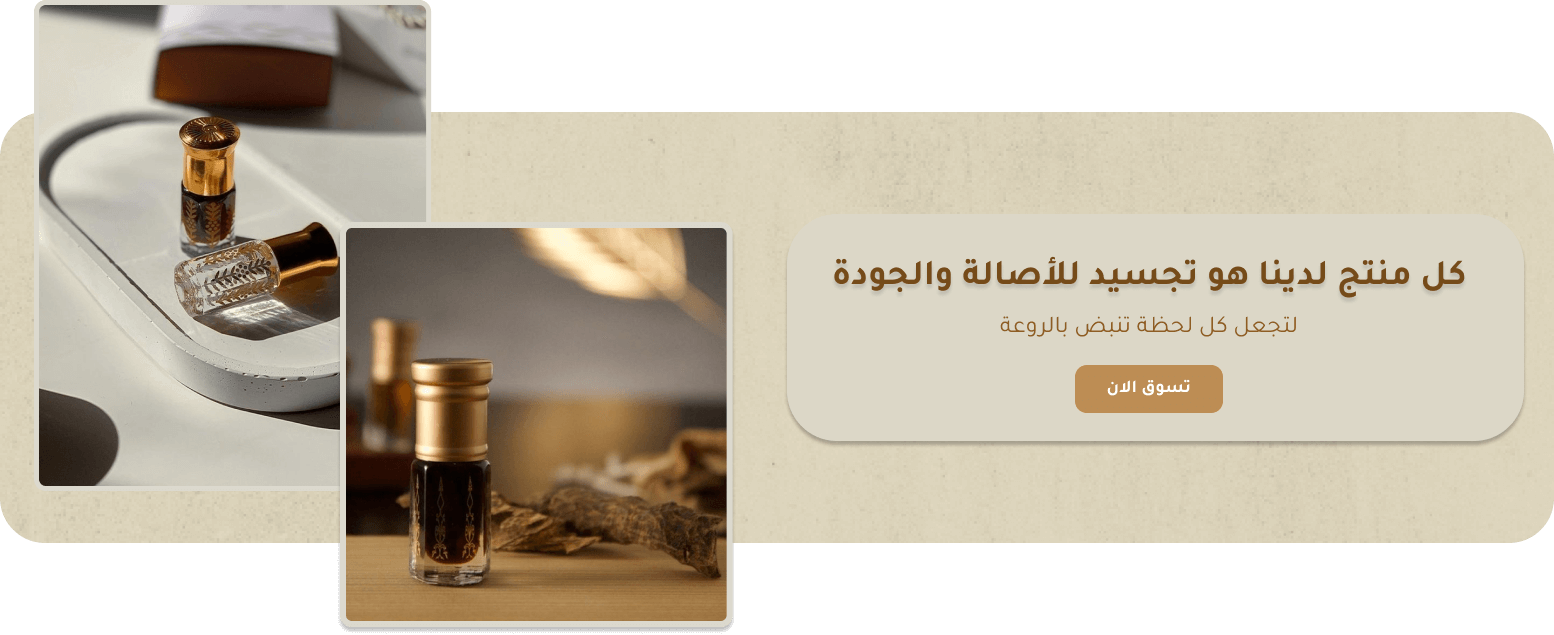 Alzaidioud image-slider-0