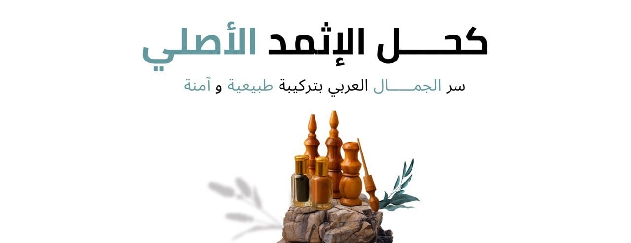 Ethmmdi image-slider-0