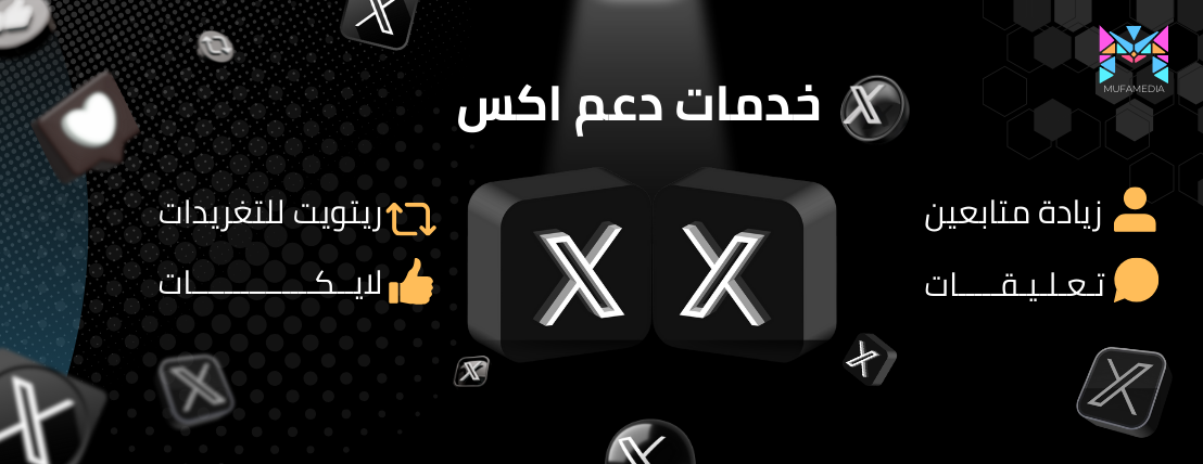 موفاميديا image-slider-0