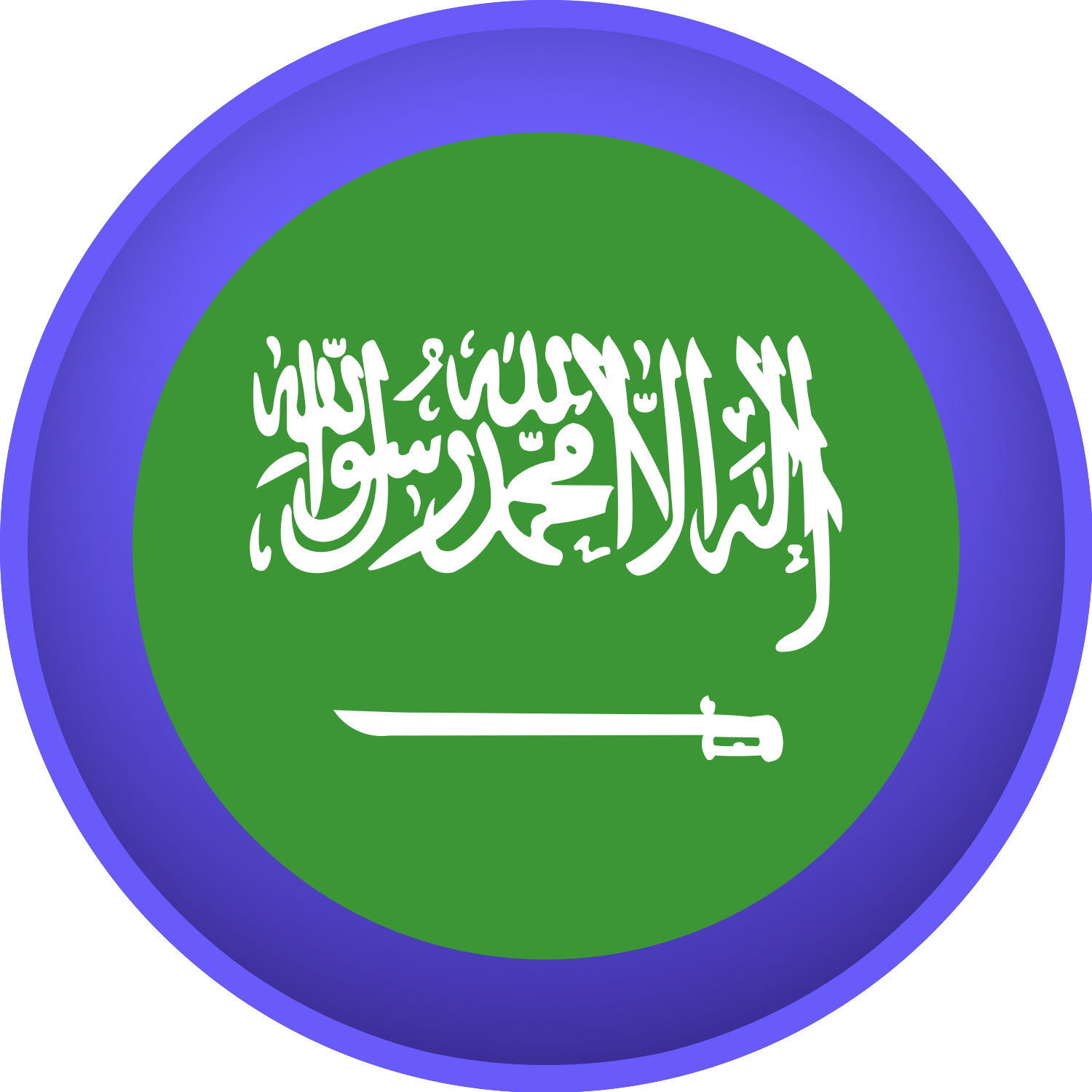 ستور سعودي