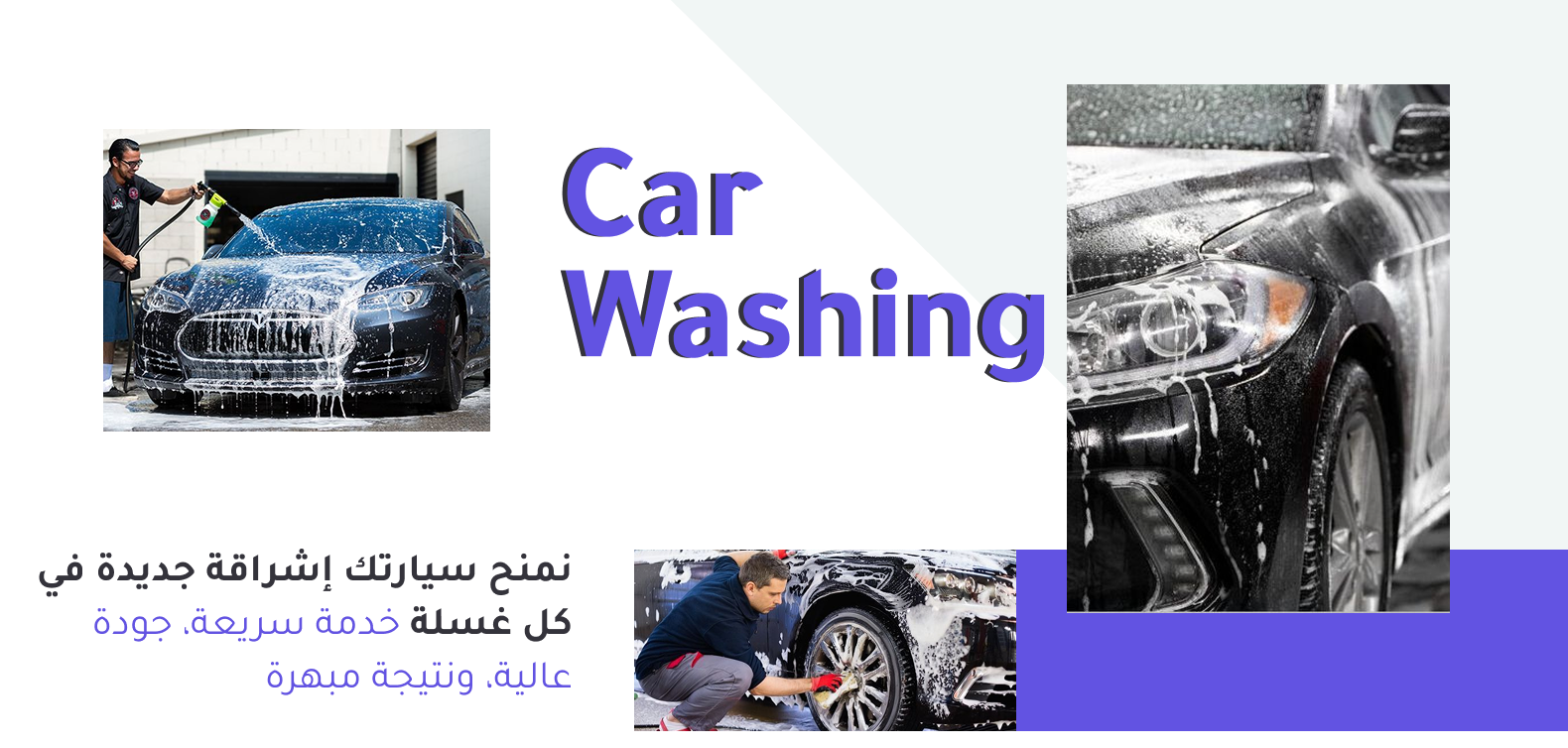 القشيب image-slider-0