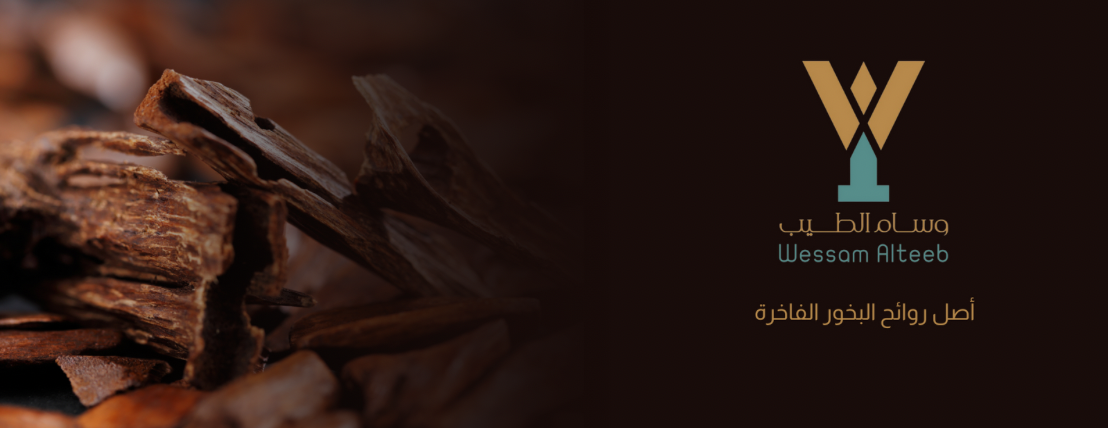 متجر وسام الطيب image-slider-0