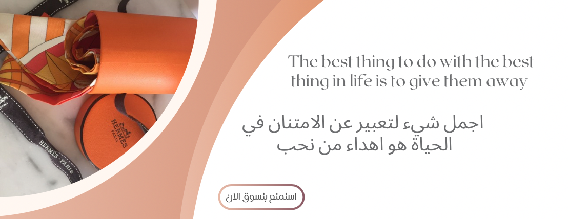 متجر ديلولي Deluly Souvenir image-slider-1