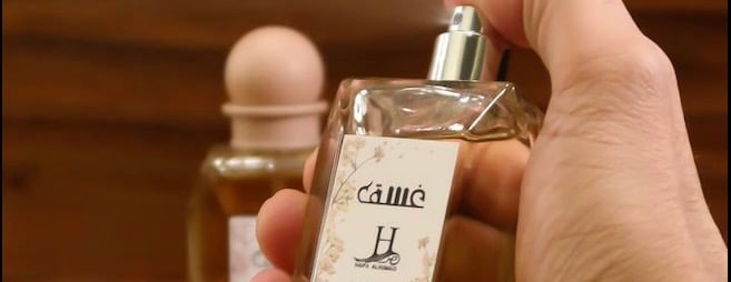 عطورات هيفاء الحميد image-slider-0