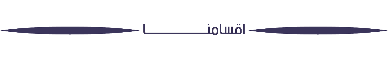 fixed banner