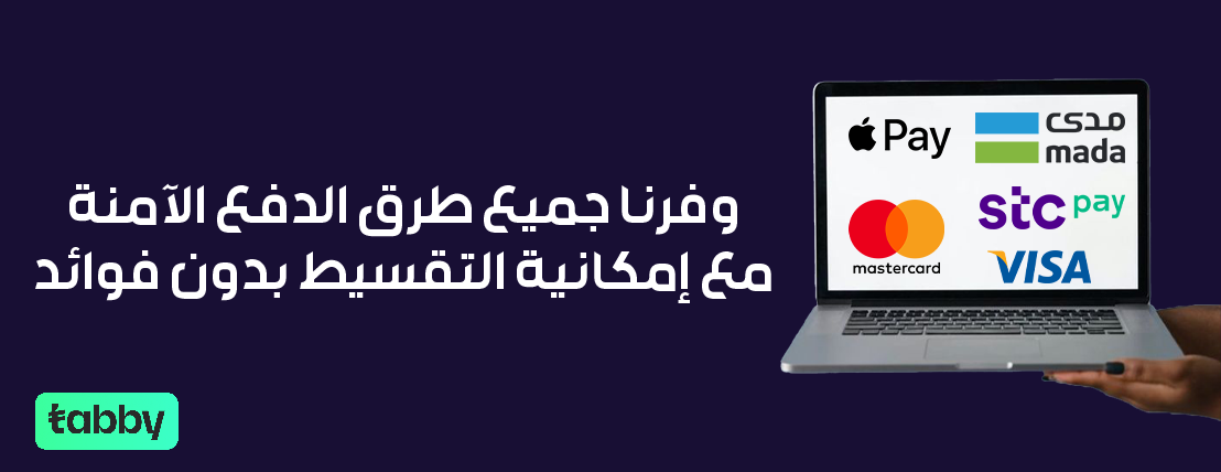 anagatananthaa image-slider-0