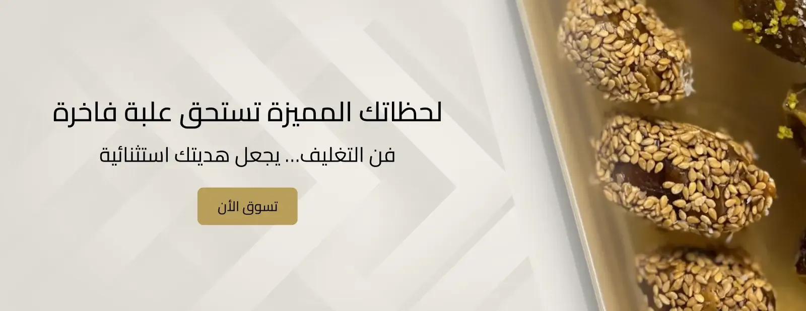 Artistique image-slider-2