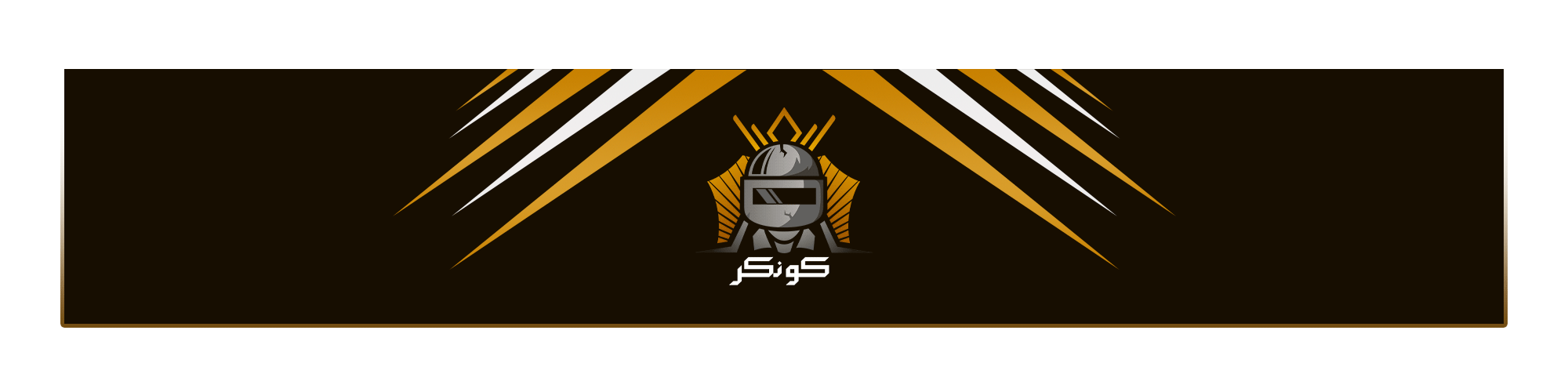 fixed banner