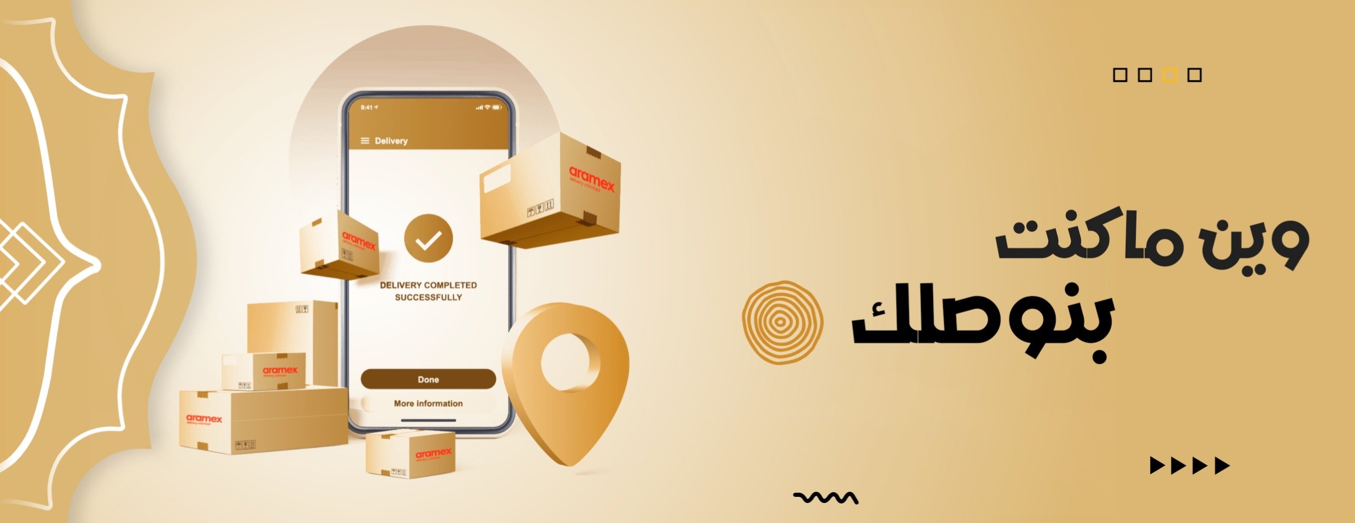 متجر كارفي image-slider-0