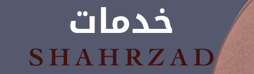 fixed banner