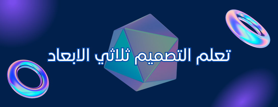 الامبراطور للتقنية image-slider-1