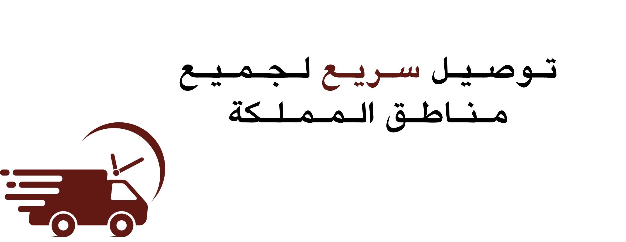 متجر ترند image-slider-1
