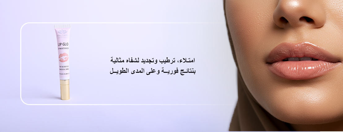 عناية الطبيعة للتجارة image-slider-2