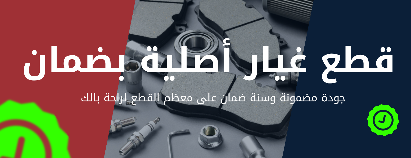 المركبات الراقية image-slider-2