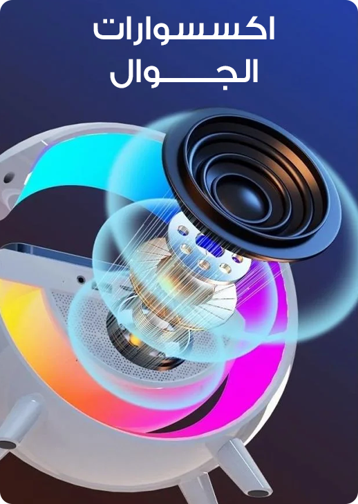 بانر ترويجي