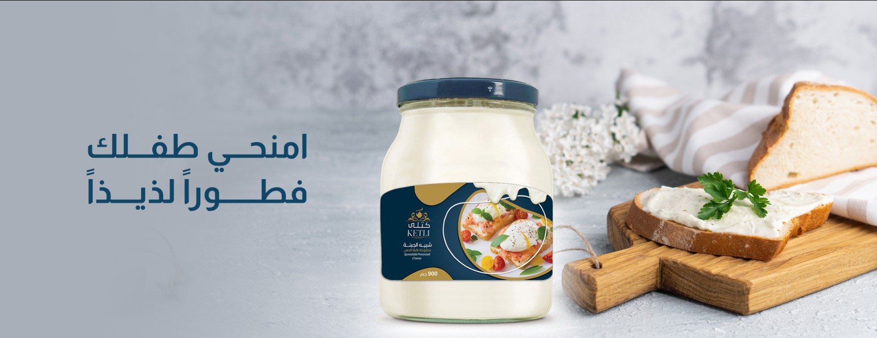 كتلي image-slider-5