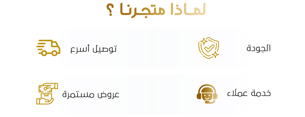 اناقتك في الفخامة image-slider-1