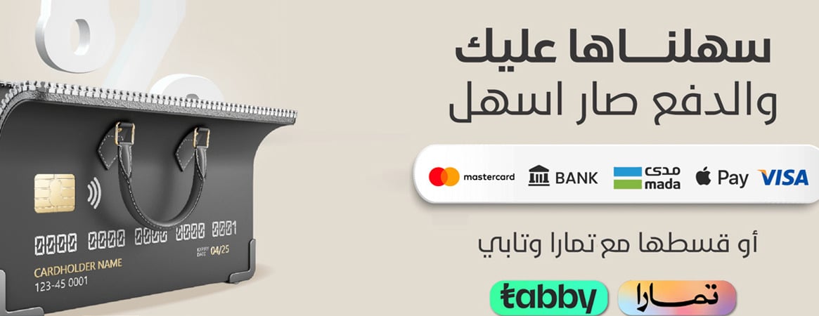 السفير فيب | Alsafirvape image-slider-0