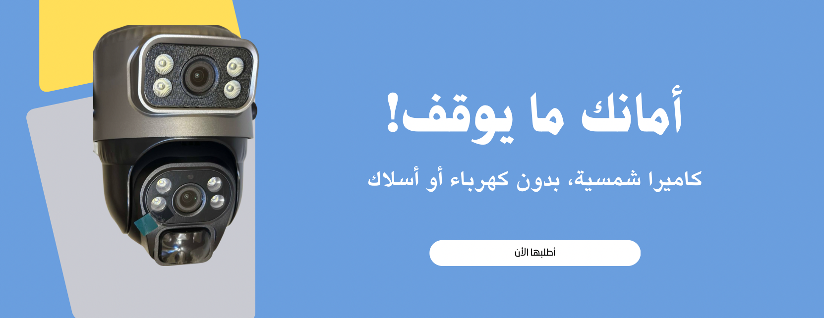 نور image-slider-0