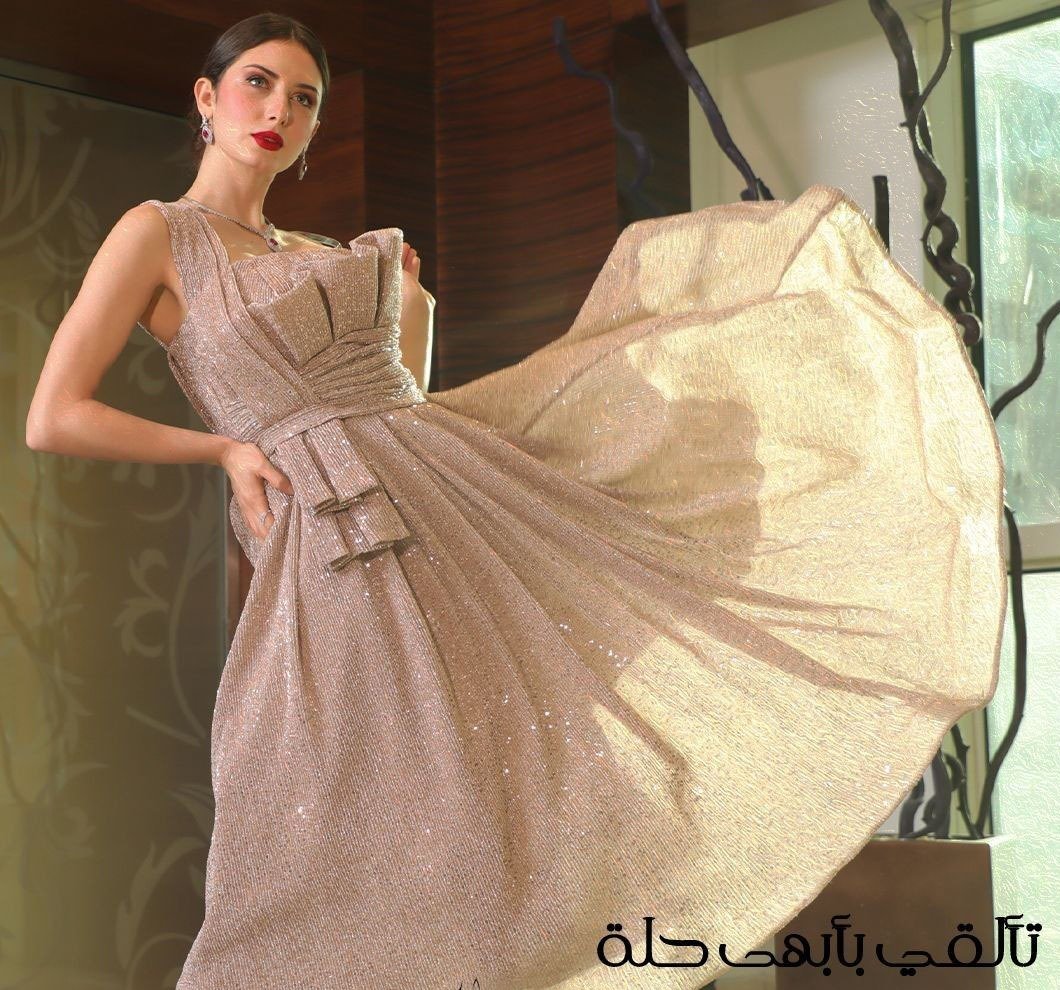 Special products slider