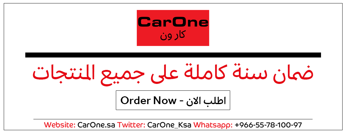 كار ون | CarOne image-slider-0