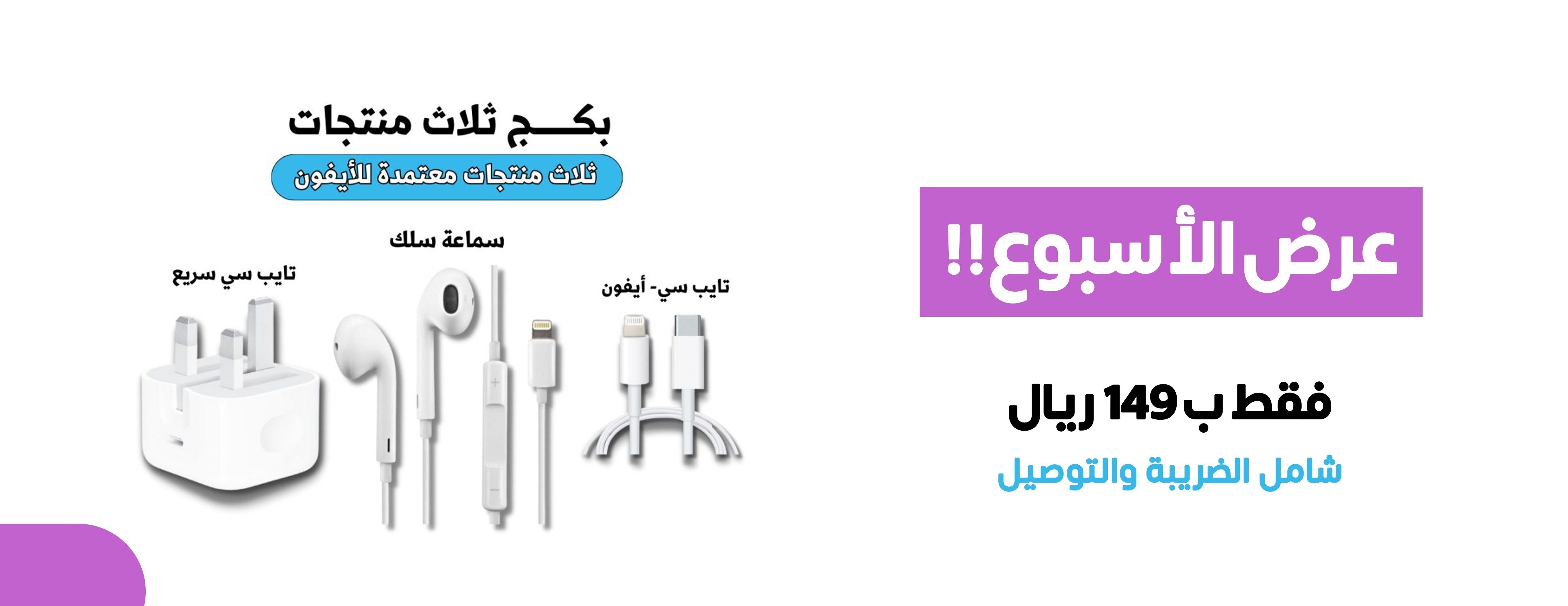 العيصاوي وجهتك الأولى image-slider-0