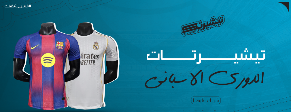 TSHIRTK STORE image-slider-0