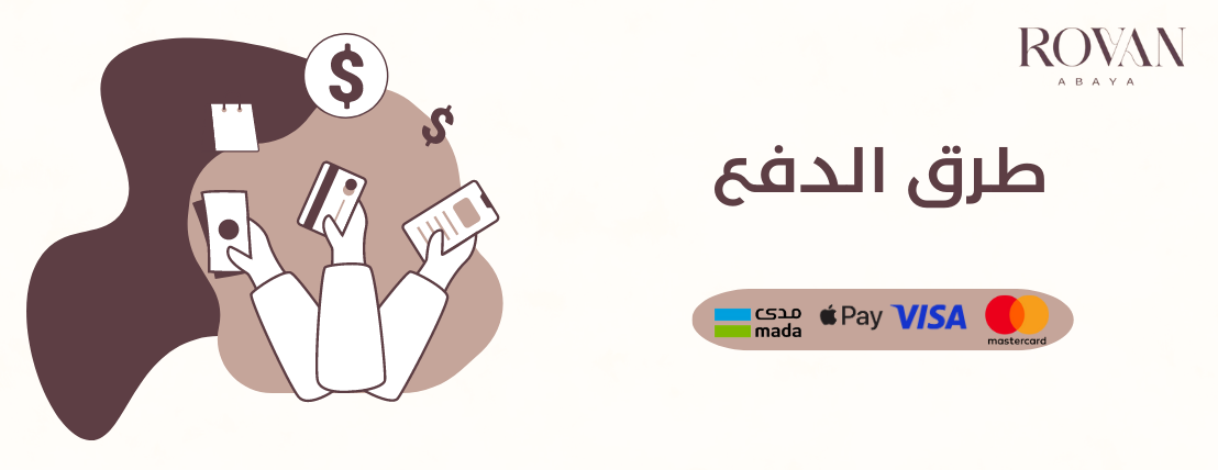 Rovan image-slider-2