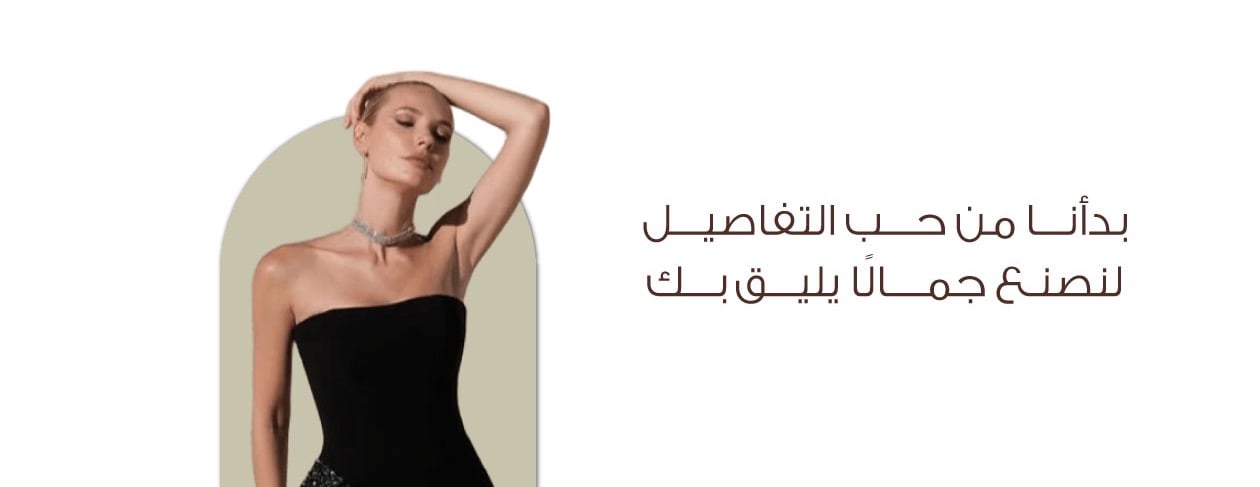 AH concept store image-slider-0