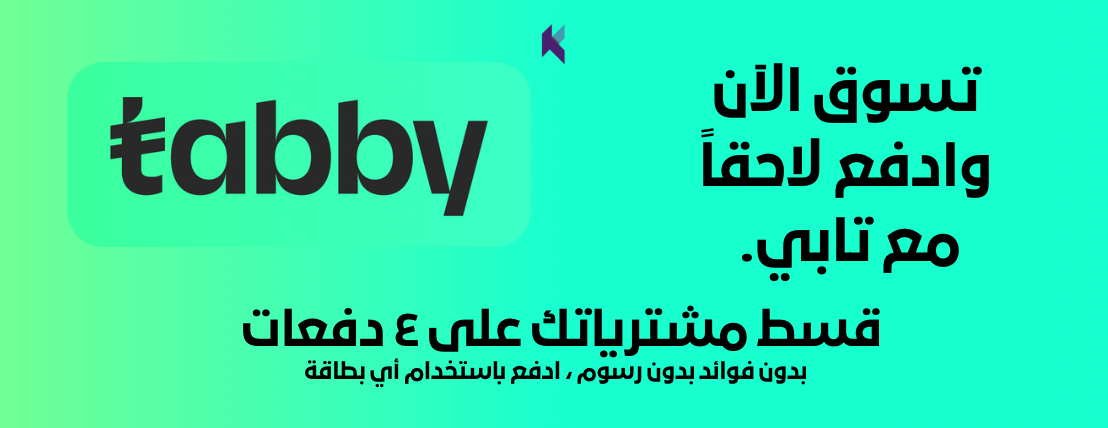 تك تقني للأتصالات image-slider-1