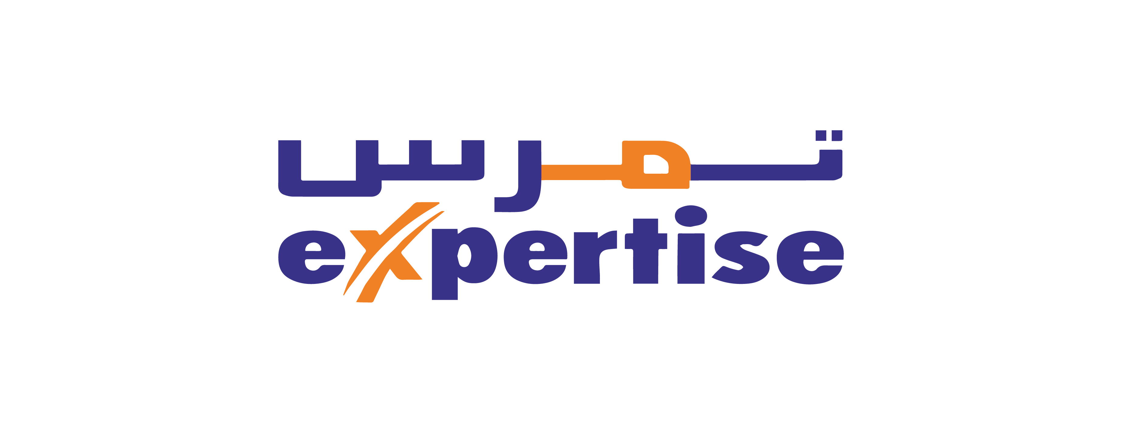 تصافينا image-slider-3