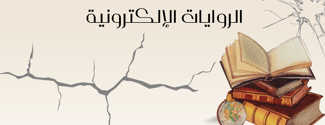 متجر ملاذ image-slider-1
