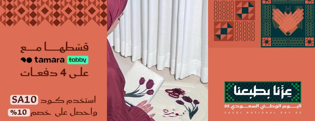 غَسقْ image-slider-1