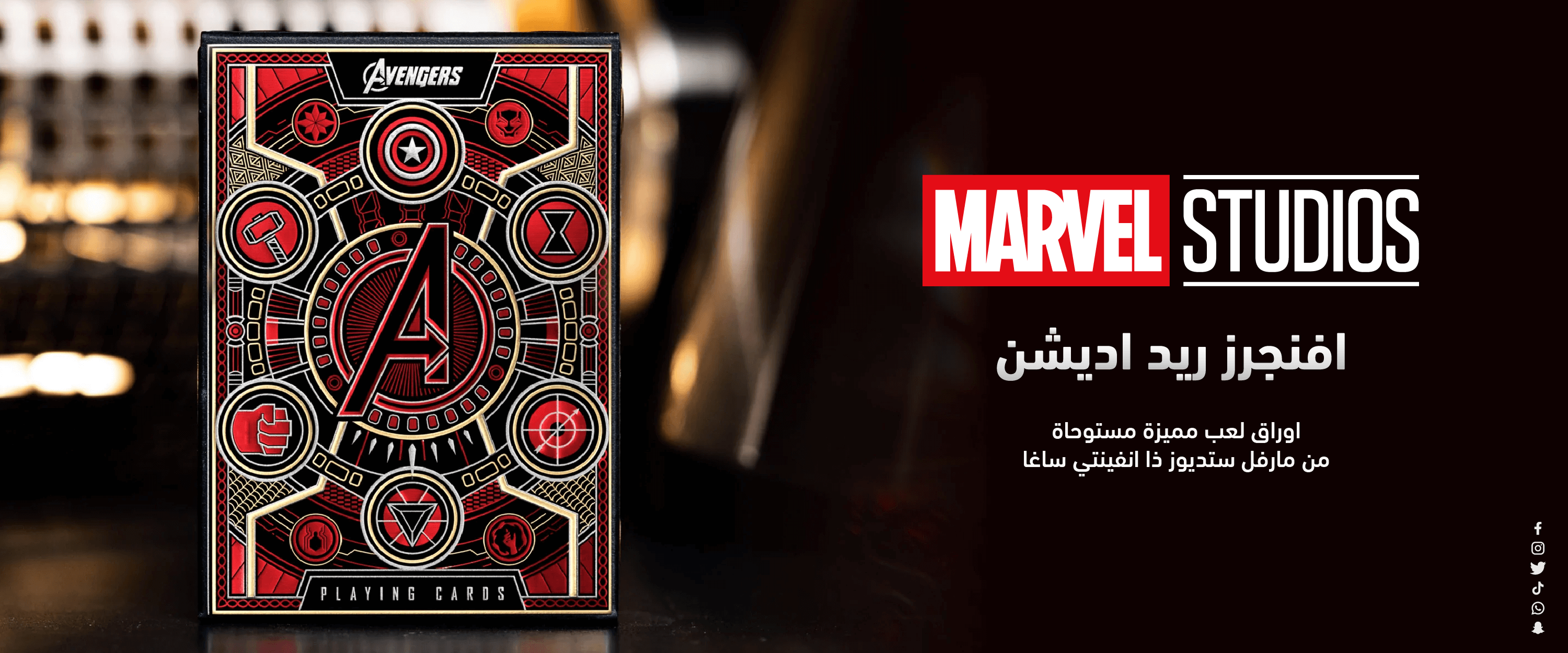 متجر كاردست image-slider-0