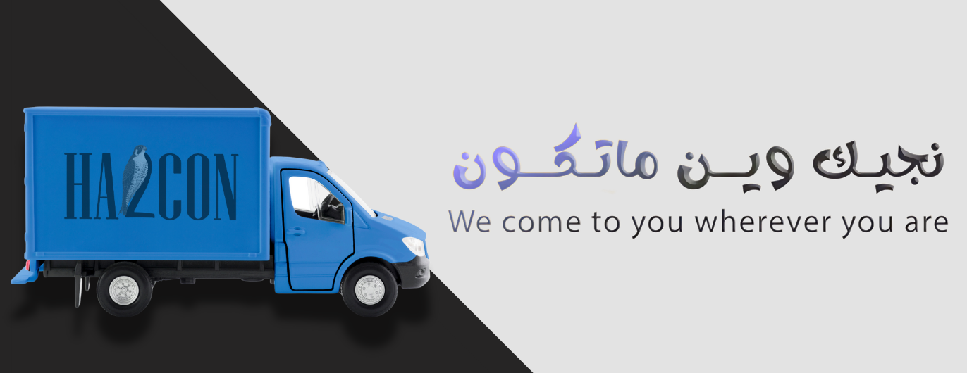 Halcón image-slider-1