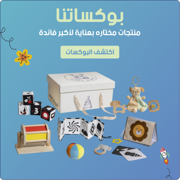 Special products slider