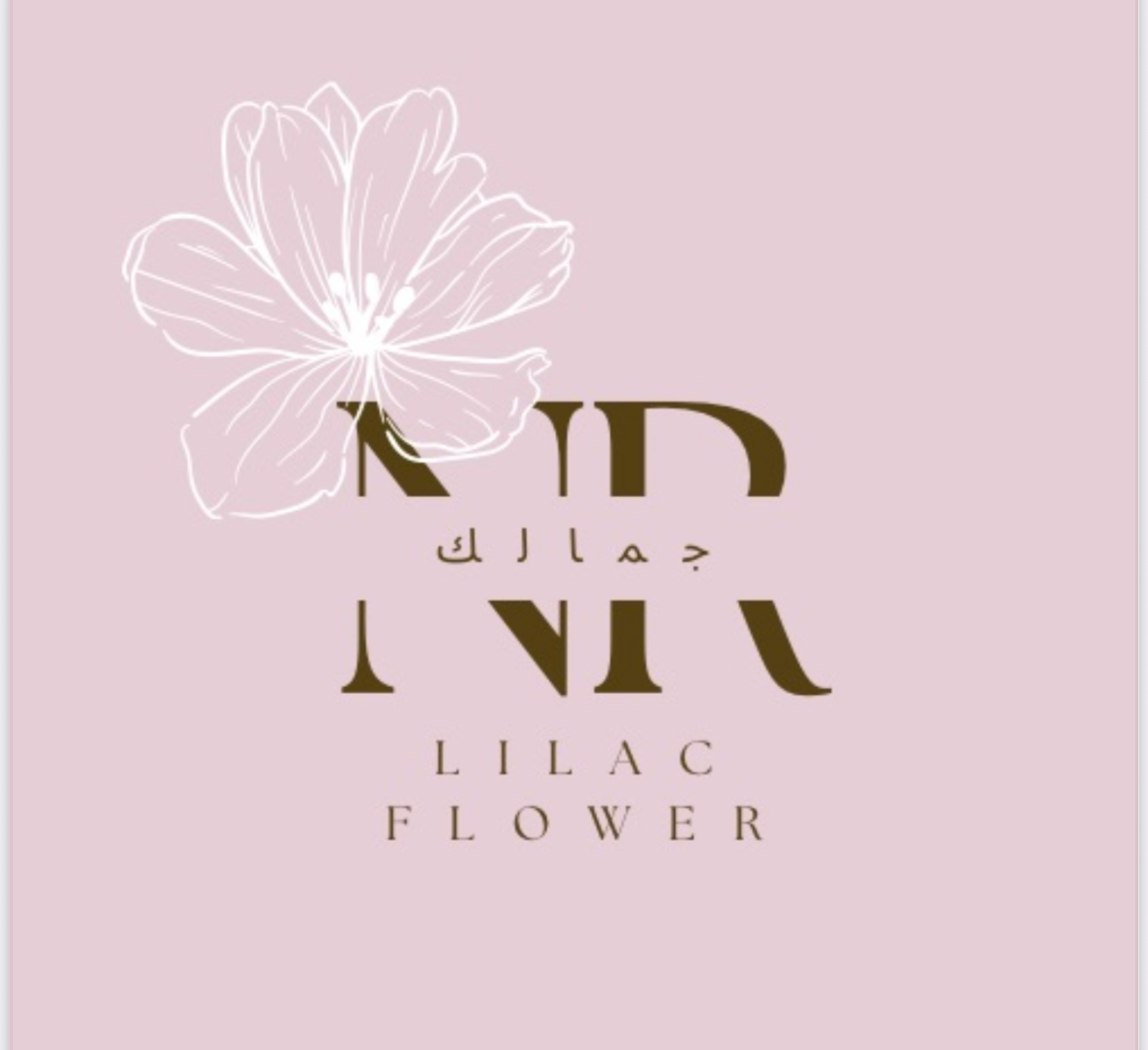 Logo of زهره اللّيلك