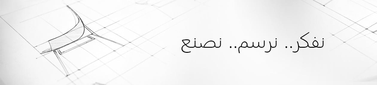 بانر رئيسي - شريحة 5