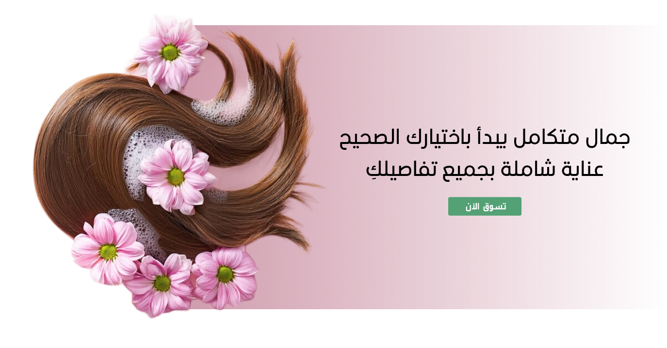 limasoftstore image-slider-0