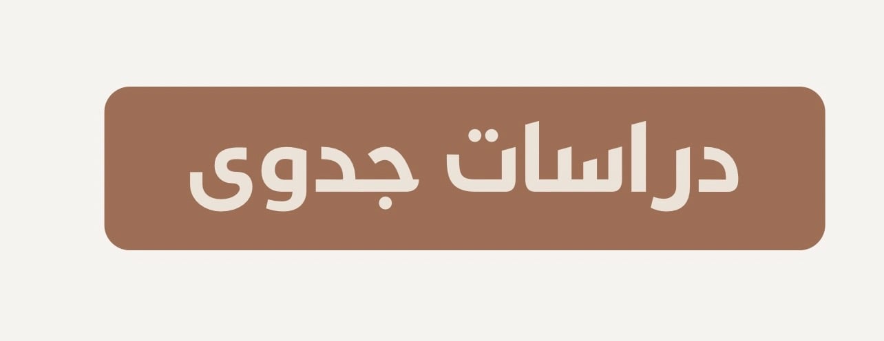 AM | STORE image-slider-2
