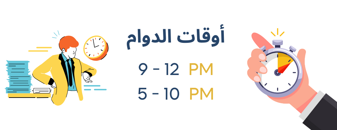فاصلة image-slider-0