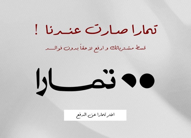 Maladro Gifts image-slider-0