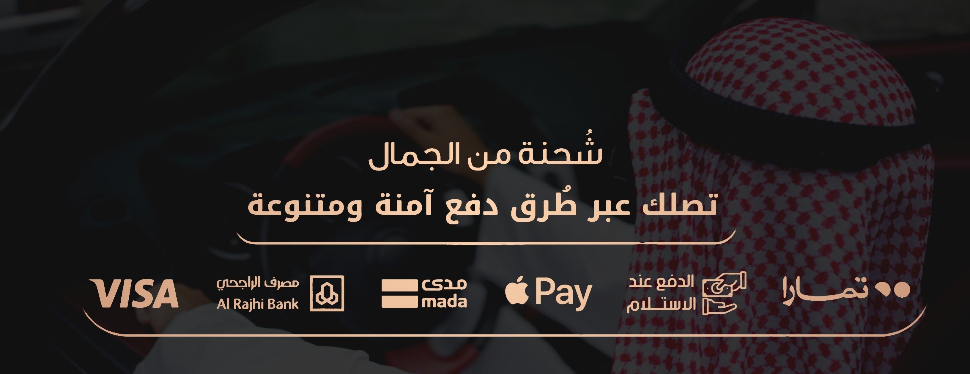 متجر رالا تسويق اون لاين