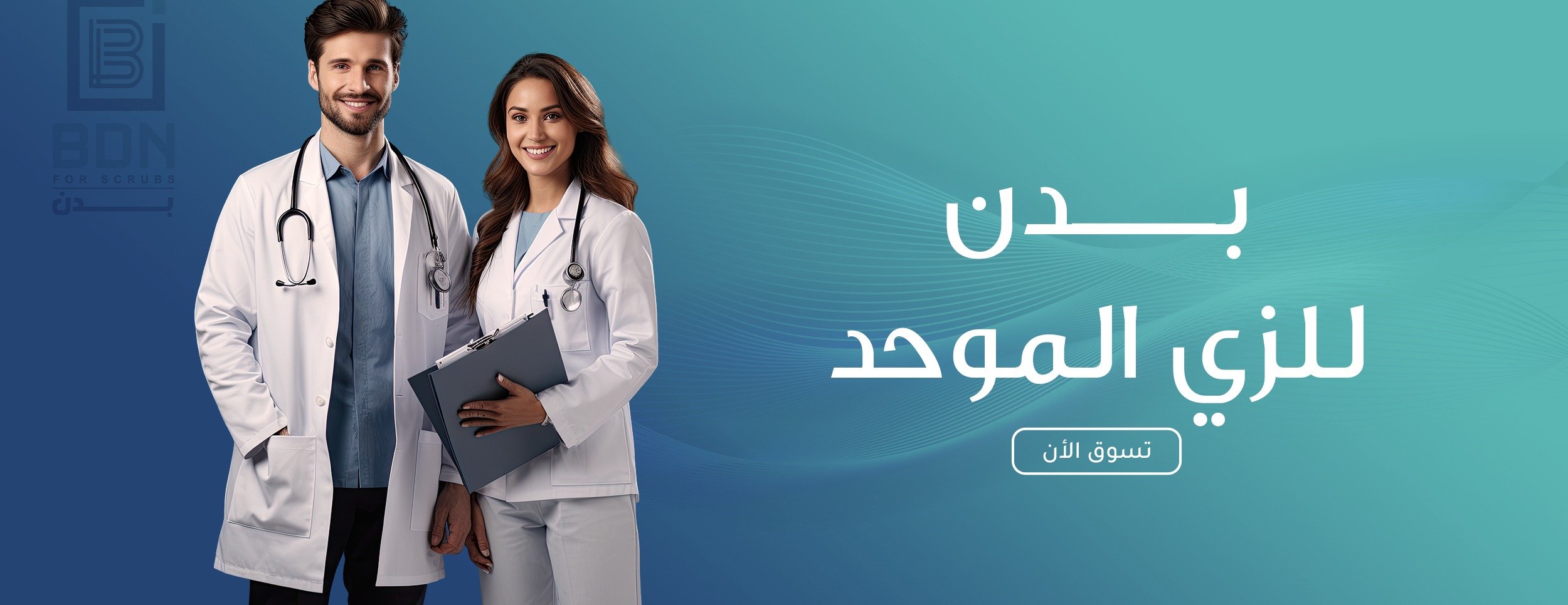 بدن image-slider-1