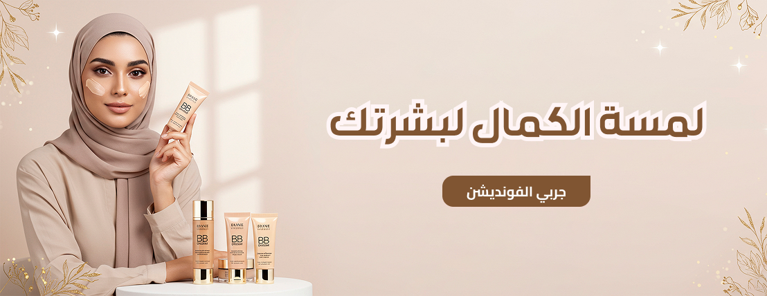 OPERA image-slider-1