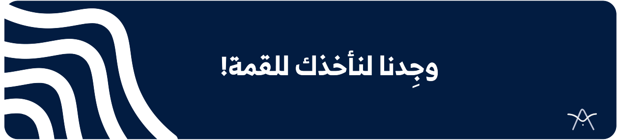 Anan.sa image-slider-1