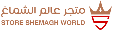 متجر عالم الشماغ