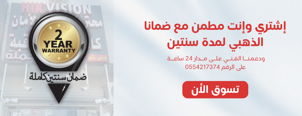 محترف الأمان image-slider-2