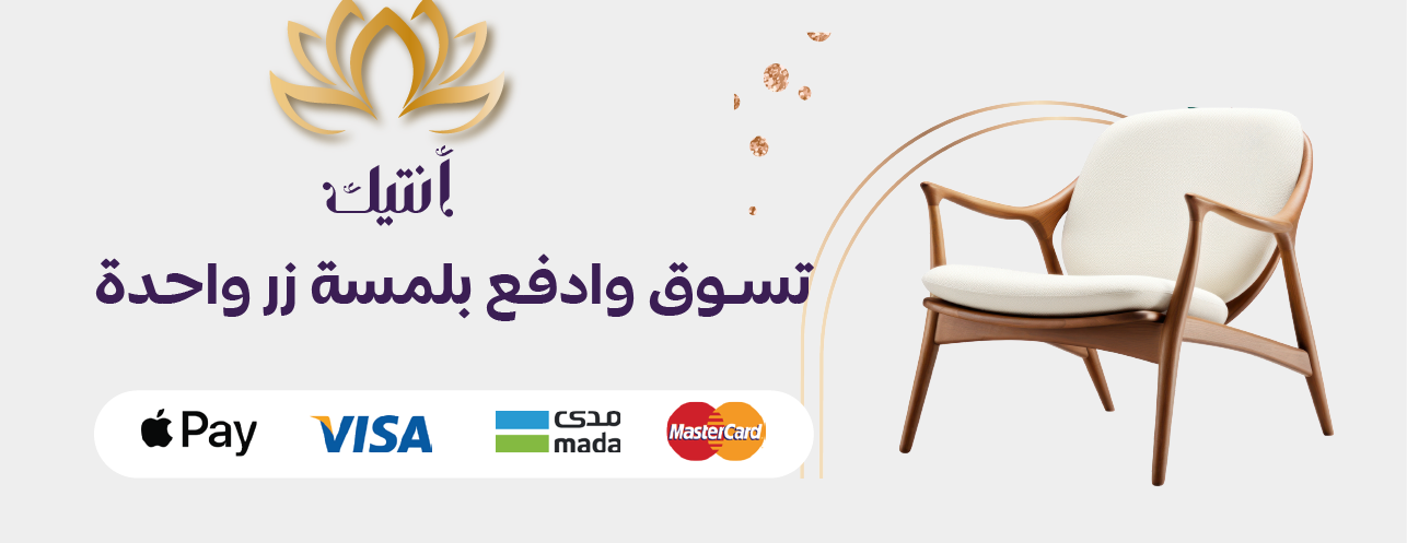 متجر أنتيك image-slider-0